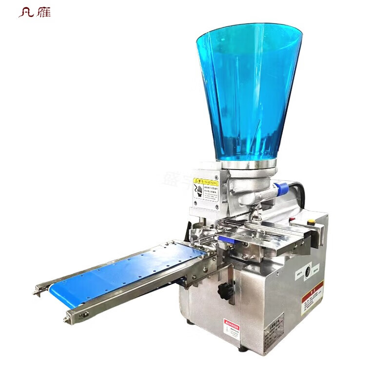 MPPMCK Germany imported quality dumpling wrapper machine household small dumpling machine dumpling machine commercial fully automatic small fried dumpling machine prepayment