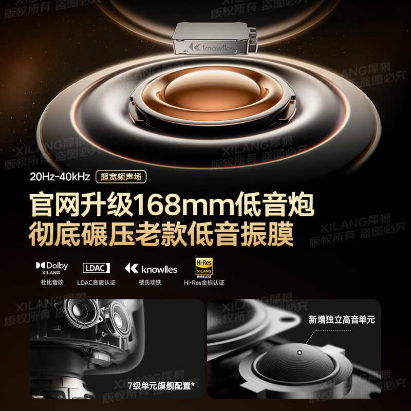 Huaqiangbei's top equipment, nationally supplemented genuine products丨Harman 8th generation Daharman Bluetooth audio glass 5th generation desktop speakers computer desktop crystal 4 surround high-quality Berlin Sound subwoofer New 8th generation丨Hardcore audiophile grade Ultra luxury version National Bank genuine products + nationwide warranty + free trial