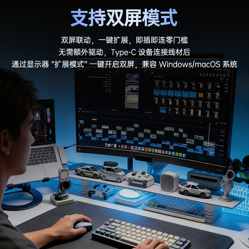 ULT-unite Type-C to DP1.4 line Thunderbolt 4/5 adapter 8K60Hz notebook external display high brush video cable USB-C Apple phone screen projection 1.5 meters