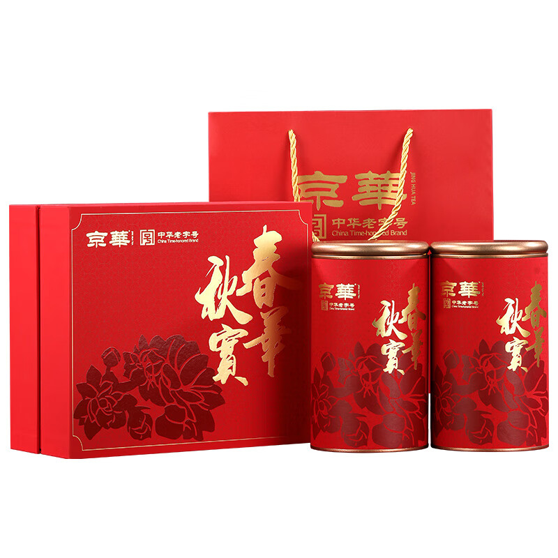 Jinghua Jasmine Tea Premium Strong Fragrance Chunhua Qiushi Tea Gift Box New Year's Gift for Parents and Elders 380g