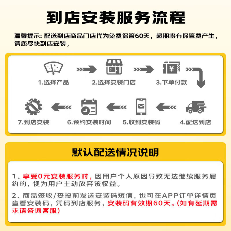 Valeo (VALEO) SWF wiper blade boneless wiper Roewe 360/Roewe RX5/eRX5 Euler good cat Euler iQ Trumpchi GA5