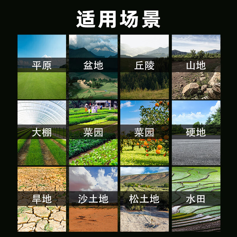 Fertilizer farming new micro tillage machine multi-functional agricultural ditching small farmland diesel four-wheel drive new plowing rotary tiller