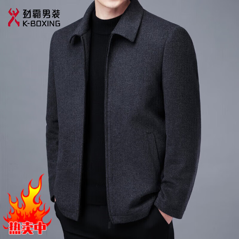 KBXNG New Wool Nylon Jacket Coat Men's Short Winter Wear Thickened Middle-aged Men's Top Gray L 175