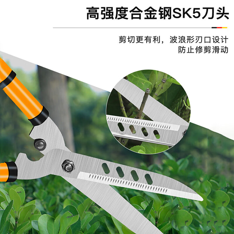 Yanran Hedge Scissors Powerful Pruning and Pruning for Gardening and Landscaping Red and Black Bold Style