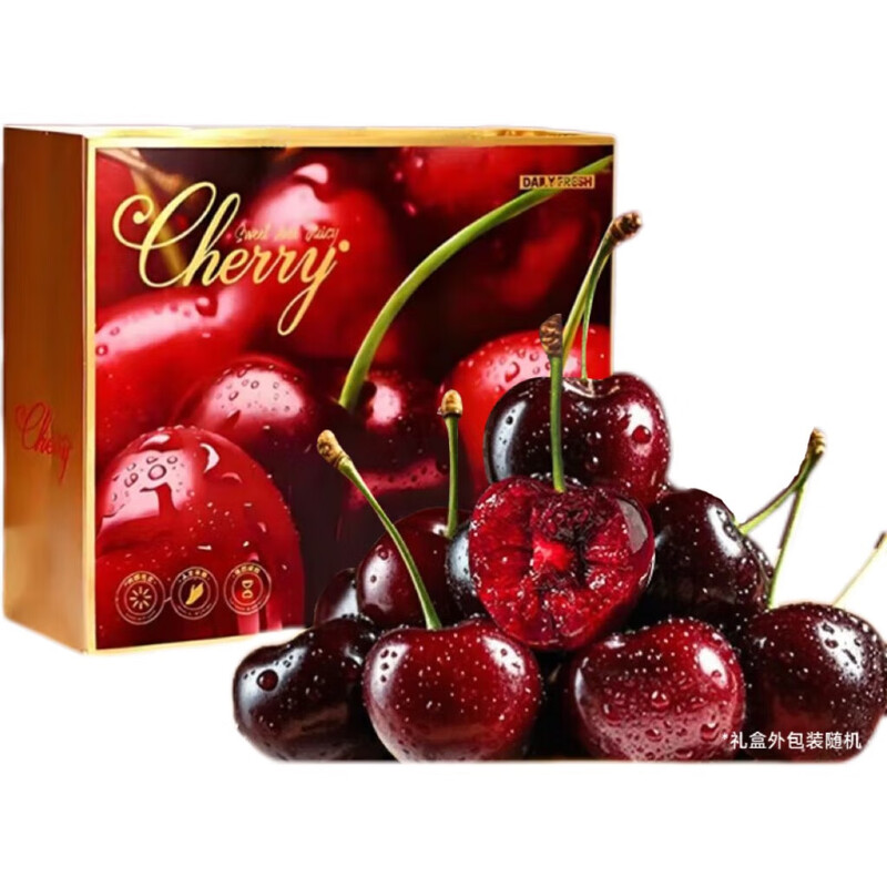 Meiyuexian champion quality Chilean cherries in gift box imported cherries, gift group purchase, SF part can be delivered the next day, 5 catties (net weight), original box ready, not unpacked to keep fresh, more hygienic, large fruit J grade, single fruit 6-8g