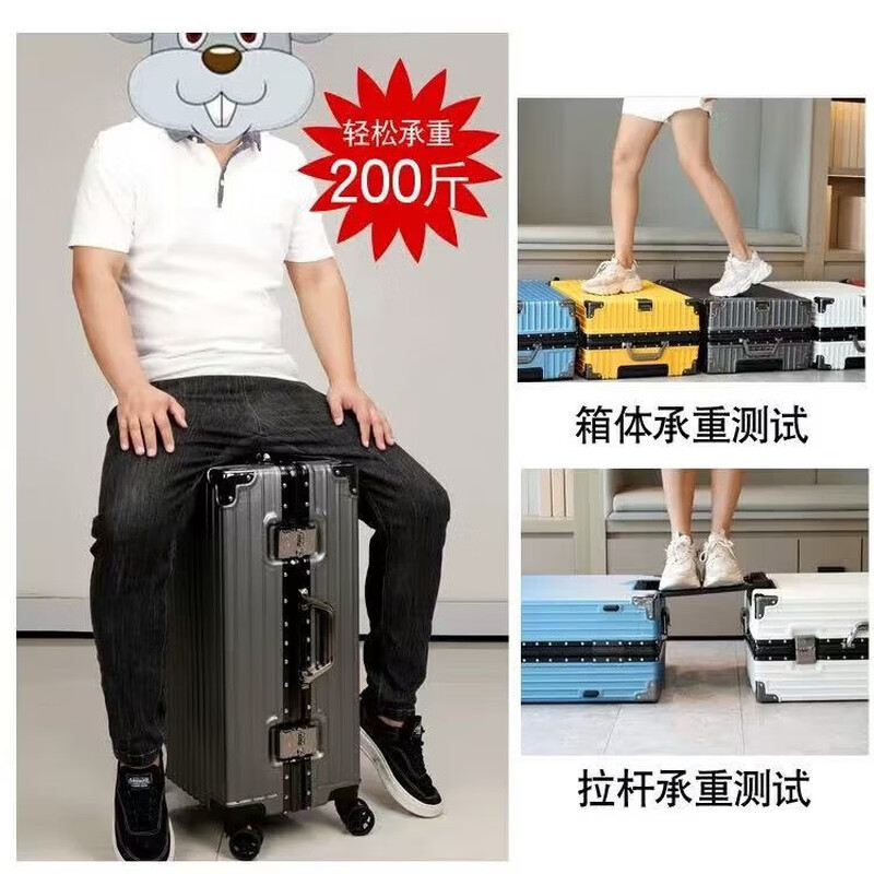 Aluminum frame suitcase password box 20 inches male and female students business trip boarding trolley case Jing Tokyo Hi self-operated black 24 inches
