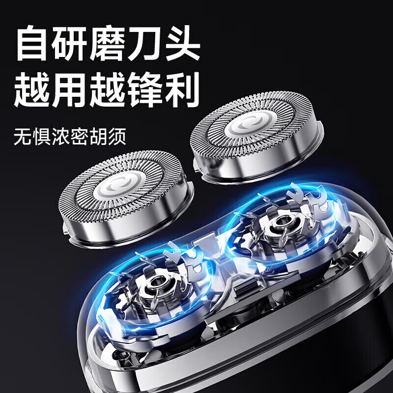 Sa Wang New Year's Day Gift German Electric Shaver for Men 2025 New Electric Shaver Gold List No. 1 Shaver Mini Portable No Black Spots, Clean and Long Life 2025 New Style - Sapphire Blue Double-head Magnetic Blade Net/No Black Spots Best Selling Shaver/Razor with the cleanest shave for men