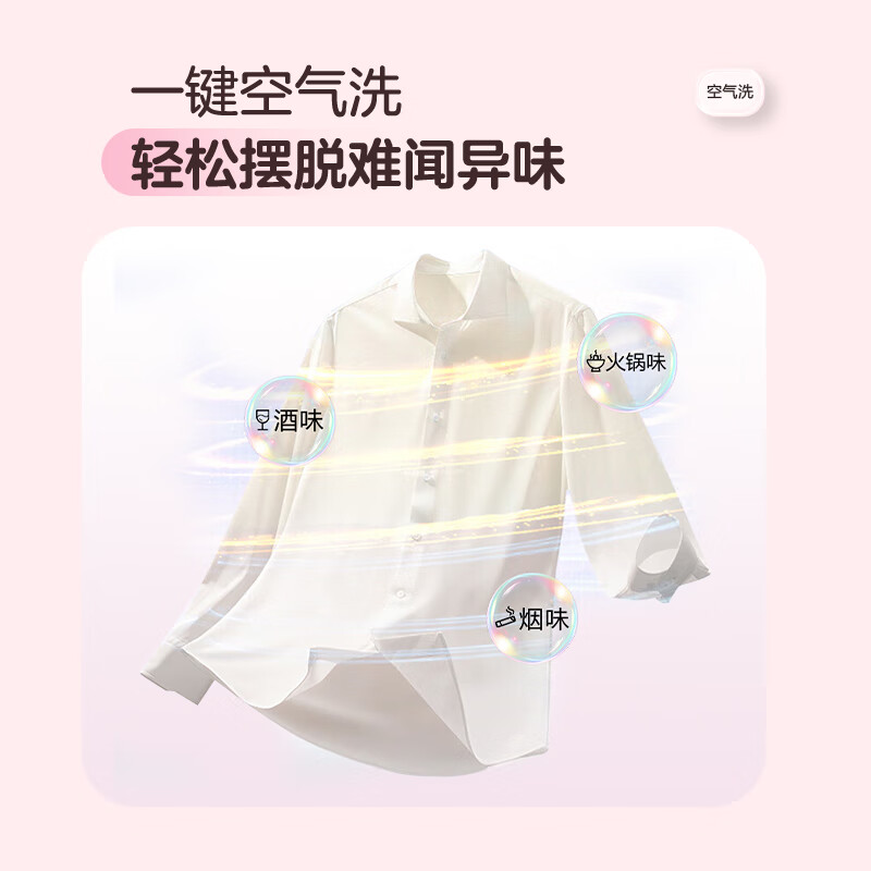 Leader Haier produces lazy three-cylinder washing and drying set ProMax 12.5KG heat pump underwear baby fully automatic drum washing machine home appliances national subsidy 697+697