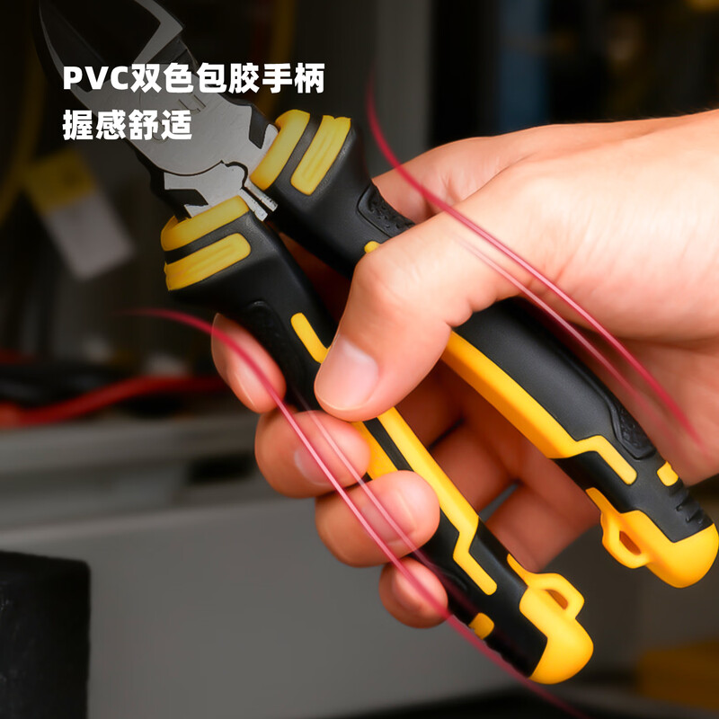Deli professional-grade electrician special crimp terminal labor-saving pliers Japanese diagonal nose pliers 6 inches