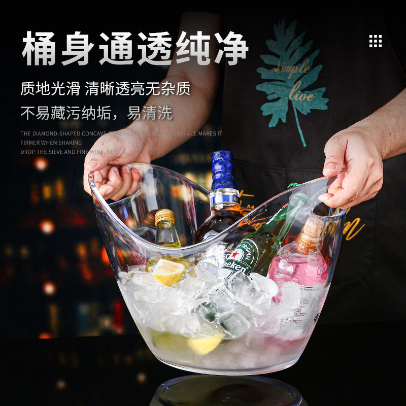 Fantasy Ice Bucket Champagne Bucket Clear Bar Small Ice Bucket Ice Cube Bucket 1.1L (Gray) Comes with Stainless Steel Ice Clamp