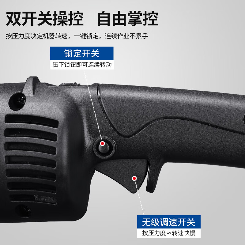 Dongcheng polishing machine speed-regulating polishing machine car waxing and polishing Dongcheng high-power polishing machine S1P-FF04-180