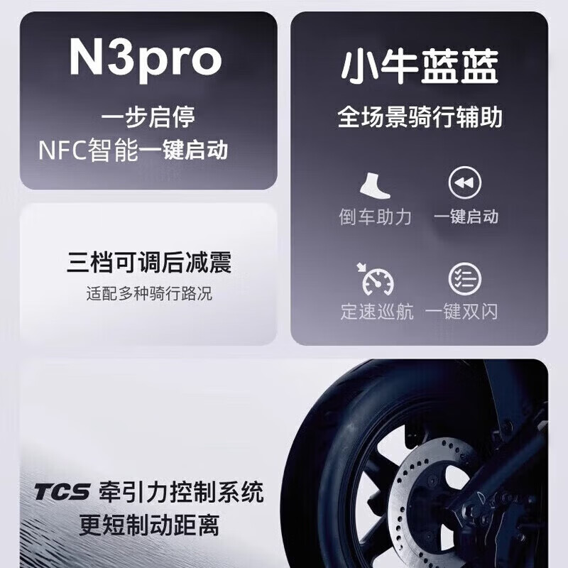 Maverick Leopard Halliwe big brand same model 2025 new product new national standard men's and women's electric car 72V pedal battery car electric motorcycle Meituan takeaway car mobility scooter flagship version - Jinsu Taiyin 48V60V72V naked car (without battery, consult customer service)