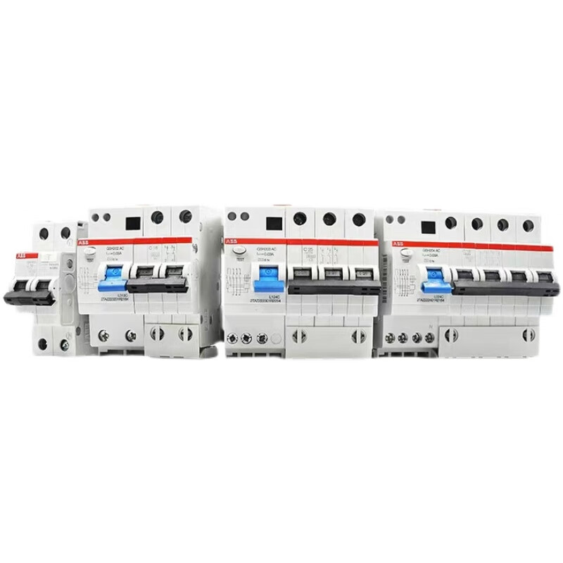 ABB leakage protector GSH series leakage circuit breaker, new support inspection 6A 2P