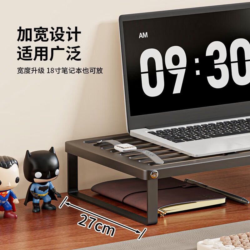 Bahainiao computer stand cooling barbecue grill game notebook stand screen elevated metal suspended bracket hollow