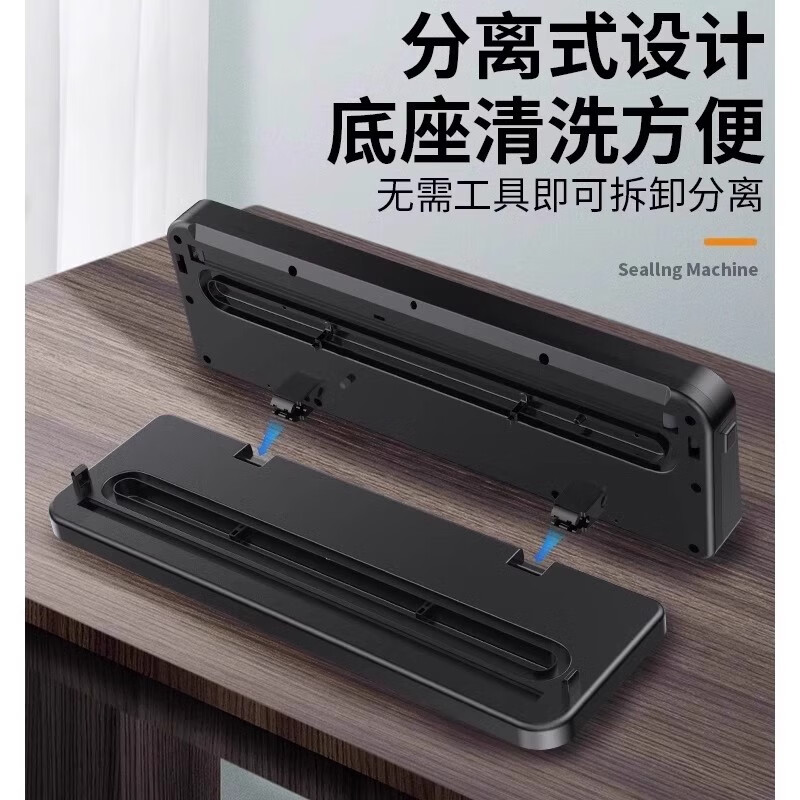 Meschute German vacuum sealing machine household fresh-keeping plastic sealing compressed food fully automatic vacuum machine tea sealing touch screen model with large suction power + 100 pieces (25X30cm)