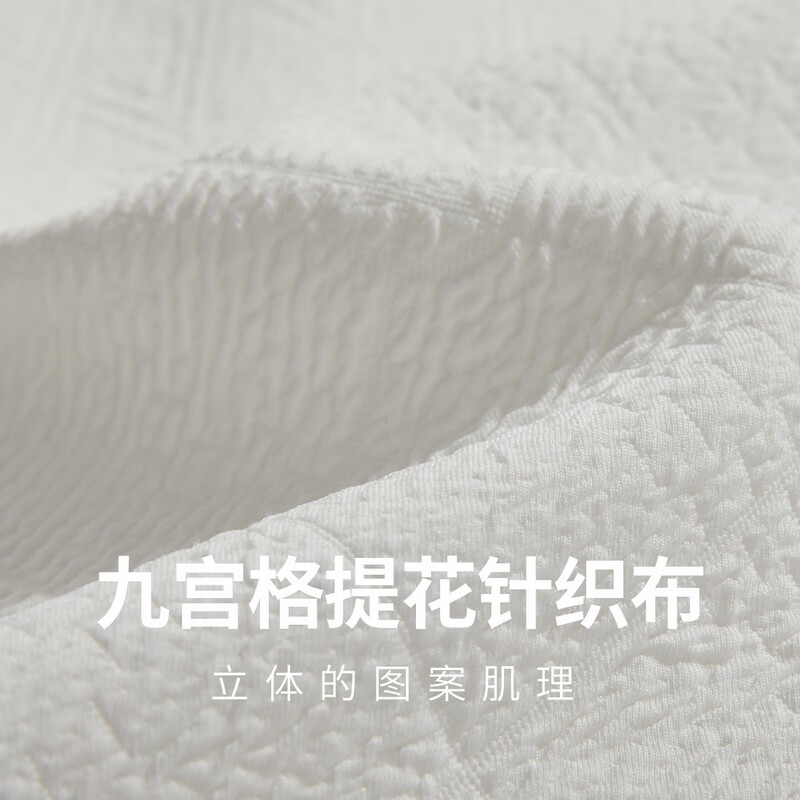 CABBEEN Jiugongge jacquard knitted jacket men's multi-pocket design retro trendy totem 2026 spring jacket