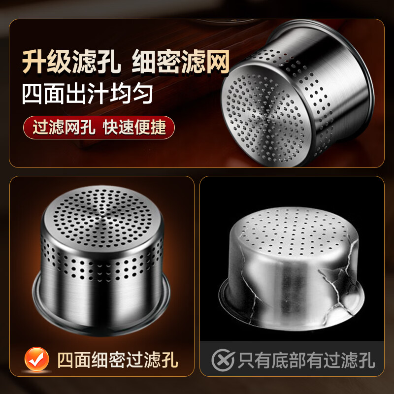 No Miyoupin manual juicer, pomegranate juice artifact, fruit juicer, orange juice squeezer, juice squeezer, lemon clip