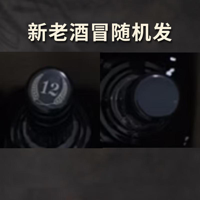 Titmony foreign liquor whiskey 40 degrees 700ML 1 bottle Scottish flavor special mellow grain spirits base liquor blending new year's goods