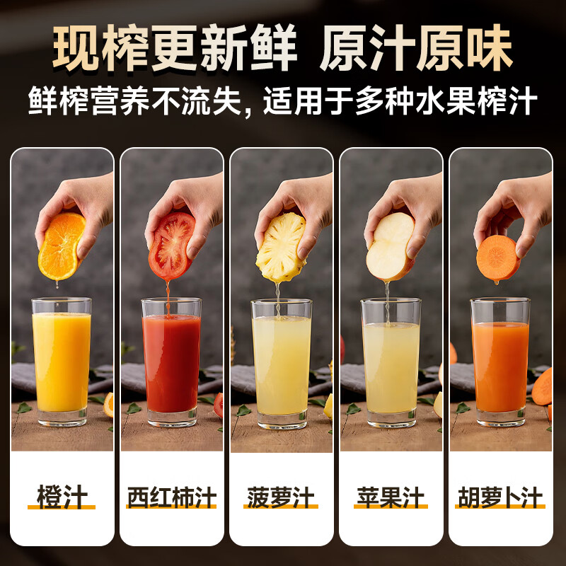 No Miyoupin manual juicer, pomegranate juice artifact, fruit juicer, orange juice squeezer, juice squeezer, lemon clip