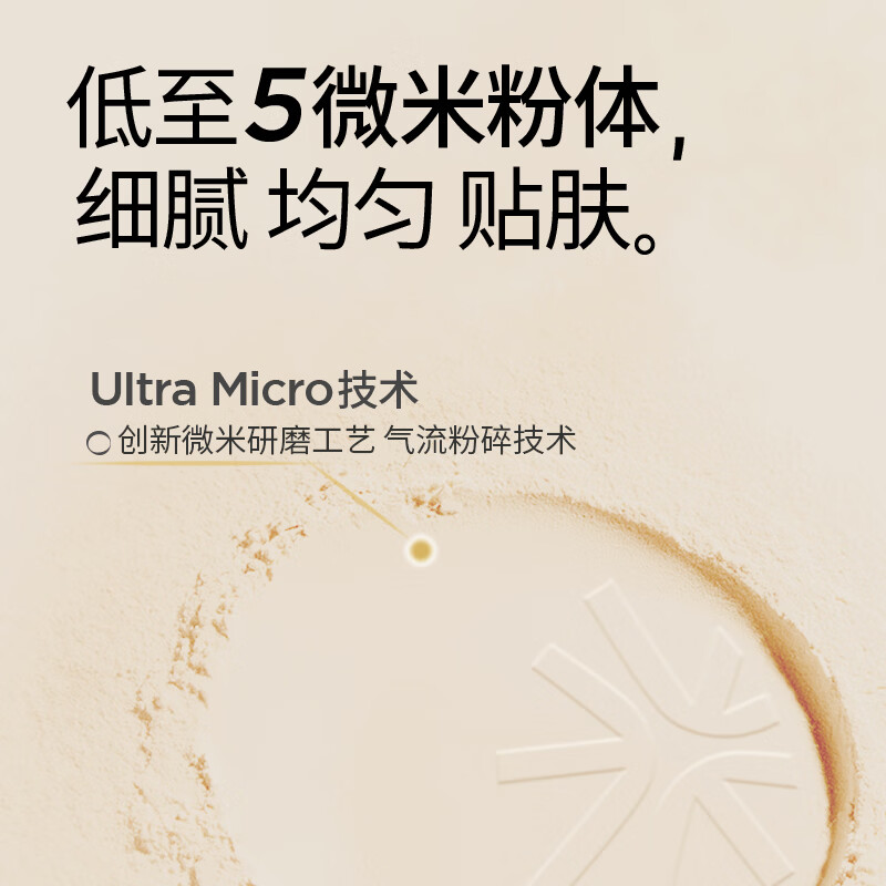 Flowerlure Flowerlure Makeup Oil Control Long-lasting Makeup Mixing Oil for Dry and Oily Skin Official Flagship Store Delicate N01 Soft Skin Color 7.2g