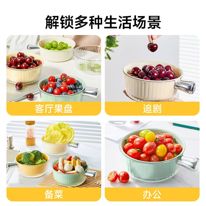 Yusenyi Yiwu Small Commodity Double-layered Sink Basin Mini Drain Basket Kitchen Home Fruit Plate Living Room Rice Washing Artifact Washing Water Cream White