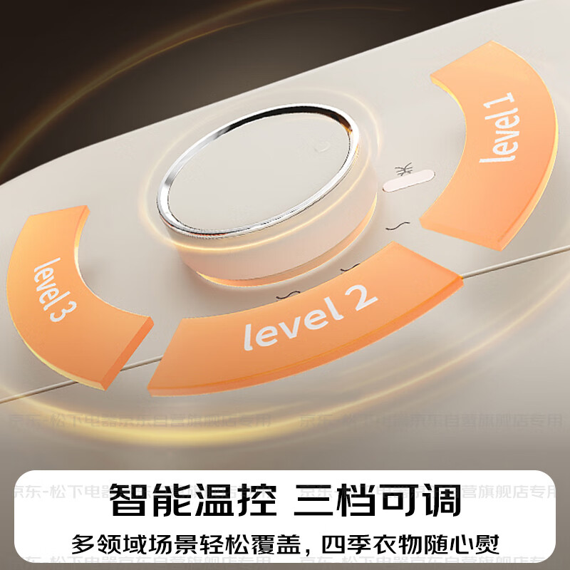 Panasonic ironing artifact high-end vertical garment ironing machine household handheld ironing machine supercharged large steam electric iron ironing clothes efficient wrinkle removal antibacterial water tank NI-GSJ050-C