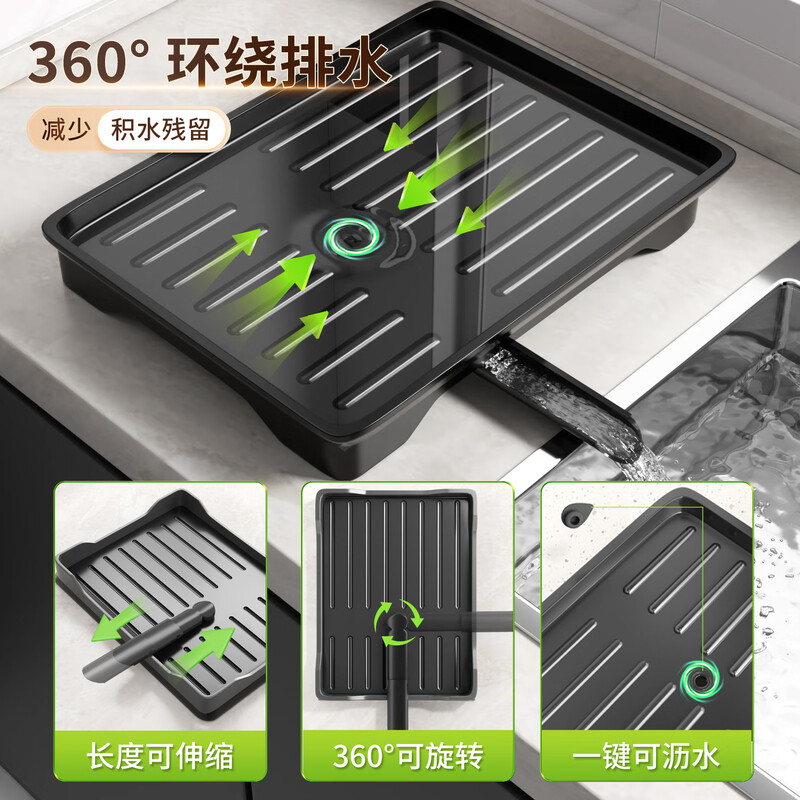 Best Helper Kitchen Storage Rack Stainless Steel Dish Rack Multifunctional Drain Rack Large Capacity Countertop Kitchen Utensils