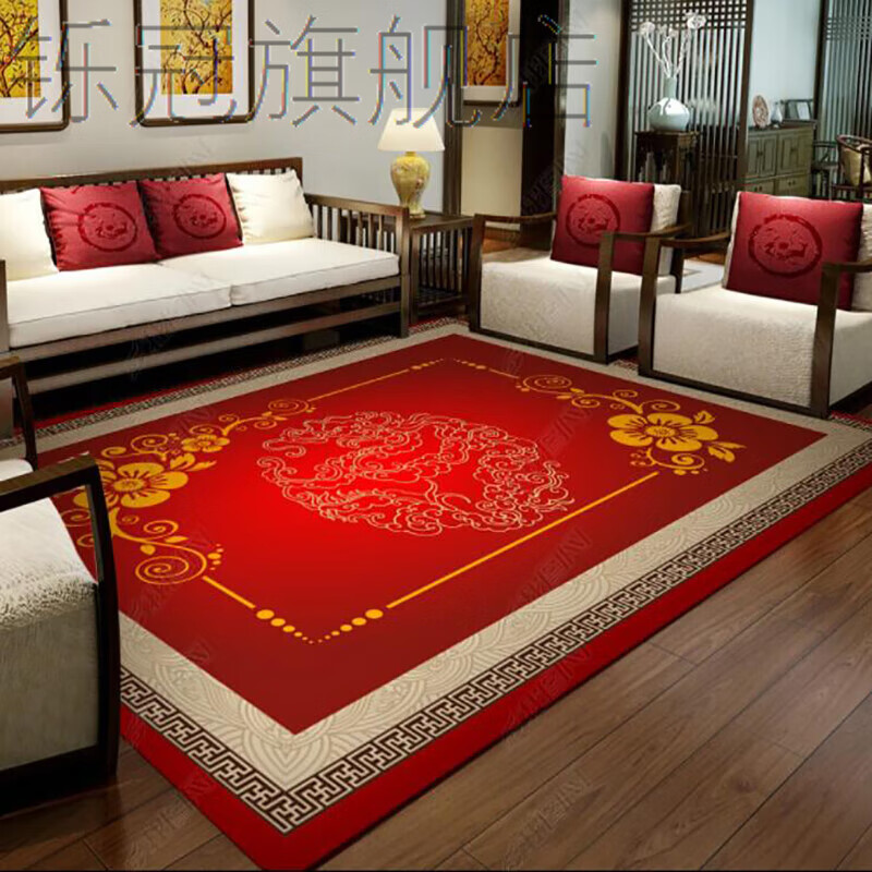 Mengyier Tianjin Cuihuangkou carpet new Chinese style carpet living room coffee table carpet modern Chinese pastoral style sofa full floor ancient red new Chinese style 4 200*300 cm free exquisite floor mat