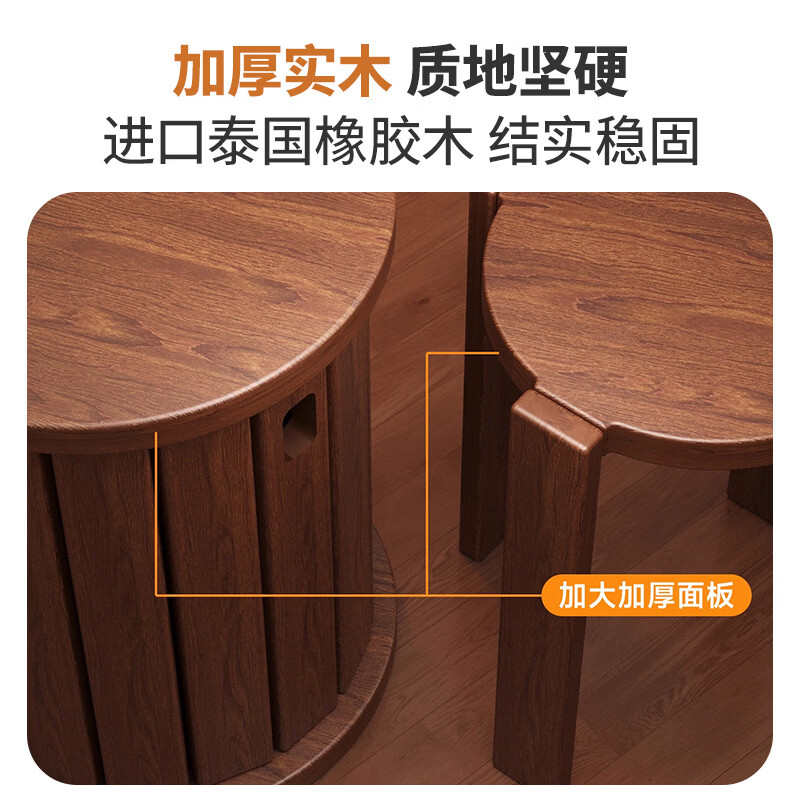 Quanpinwu solid wood stool household stackable round stool stacking stool spare dining table side stool combination stool round four walnut color