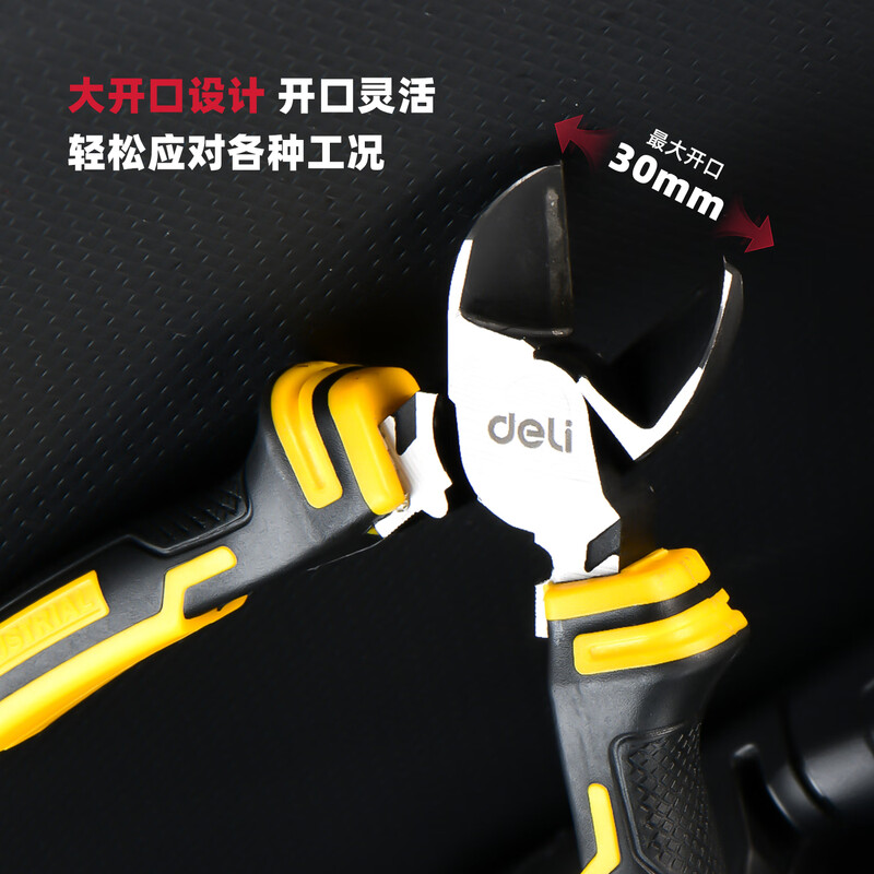 Deli professional-grade electrician special crimp terminal labor-saving pliers Japanese diagonal nose pliers 6 inches