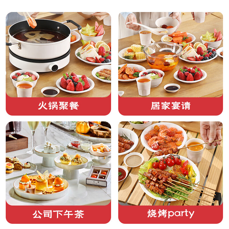 Meiya disposable tableware set for 20 people, tablecloth, tablecloth, outdoor camping picnic tableware