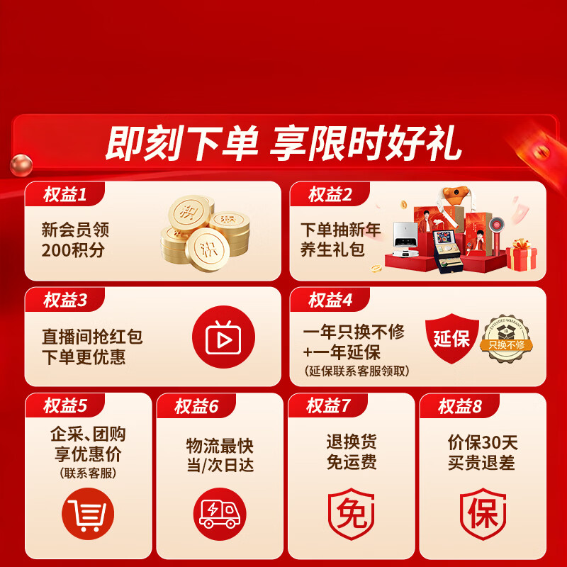 Scalp3 Smart Scalp Massage Comb Red Light Hair Care Hair Growth Comb Electric Introducer Scalp Head Massage Instrument Birthday and New Year Gifts for Male and Female Friends