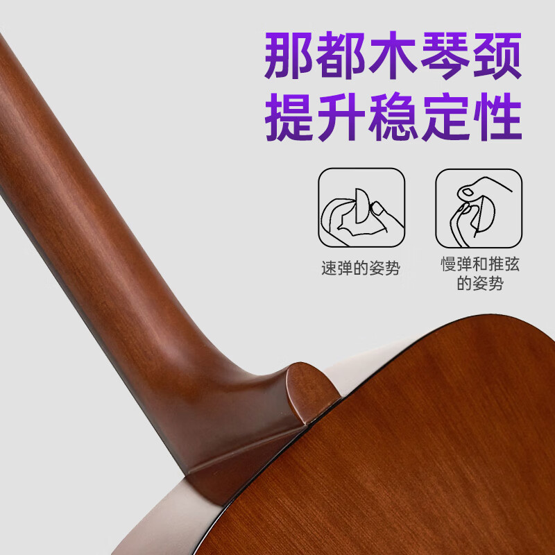 Yamaha (YAMAHA) imported folk guitar 41-inch acoustic guitar for beginners, classic model F310NT (rounded corners bright)