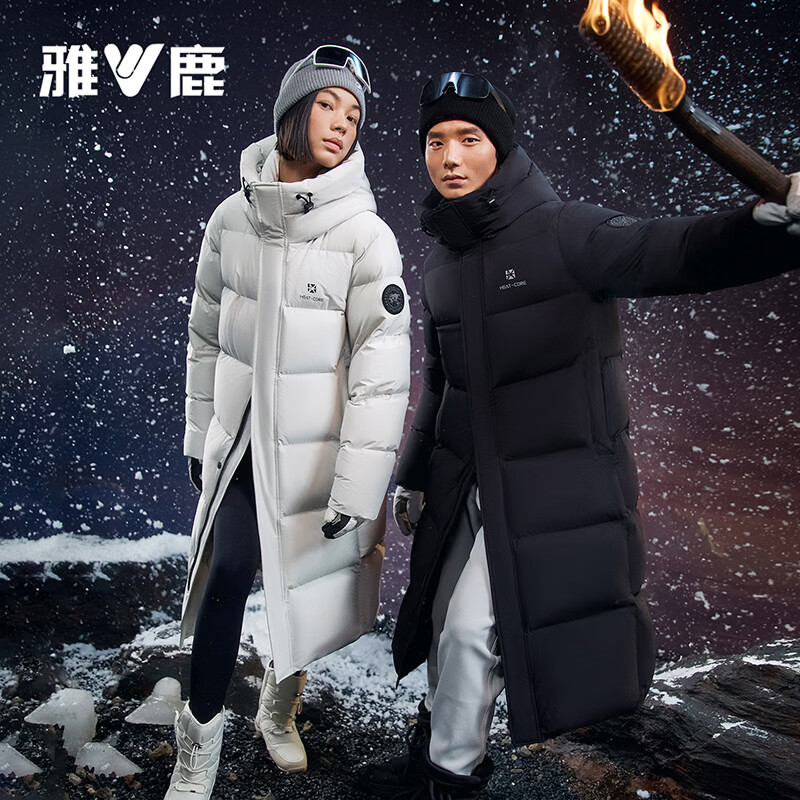 Yalu Hot Core Extreme Cold Long Down Jacket Men's 2025 New High Filling Volume Medium Long Northeastern Thick Jacket