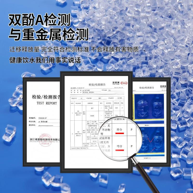 Baijie pure water bucket food grade PC bottled water bucket mineral water bucket drinking machine tea table bar machine bucket portable 5L