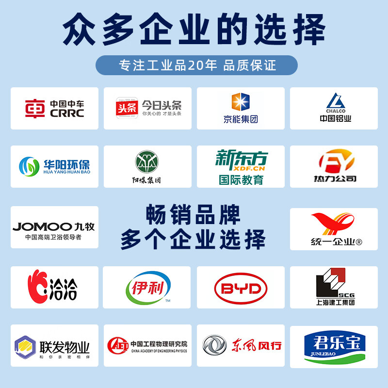 Jiang Tingke floor scraper, floor wiper, wiper blade, water pusher, hotel bathroom floor cleaning and sweeping artifact, soft glue close to the ground cleaning supplies, large water scraper 60CM