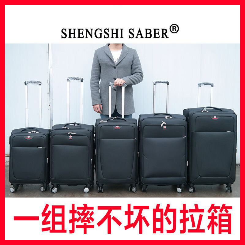SHENGSHISABER Swiss Army Knife Business Trolley Case Oxford Cloth Suitcase Male Student Luggage Female Large Capacity Case Going Abroad Black 28 inches