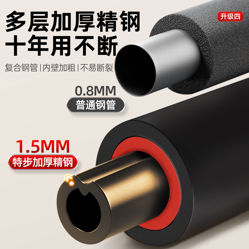 XTEP horizontal bar indoor pull-up household children and adults punch-free door fitness equipment sports boom mid-range