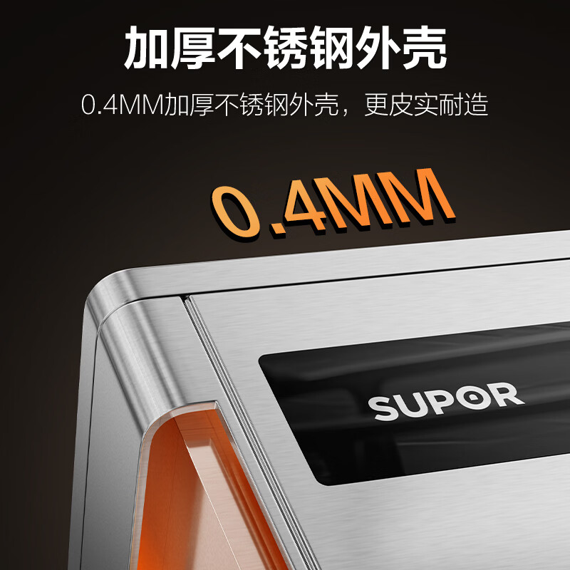 SUPOR SK-SUKL1 commercial water boiler water dispenser equipment 3000W high power 304 stainless steel electric water boiler factory hotel milk drink shop office building office building dedicated