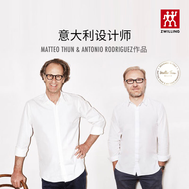 BEYZK Knife Sharpening Stick Kitchen Quick Knife Sharpener Kitchen Knife Whetstone Sharpening Stick Zwilling Knife Sharpening Stick