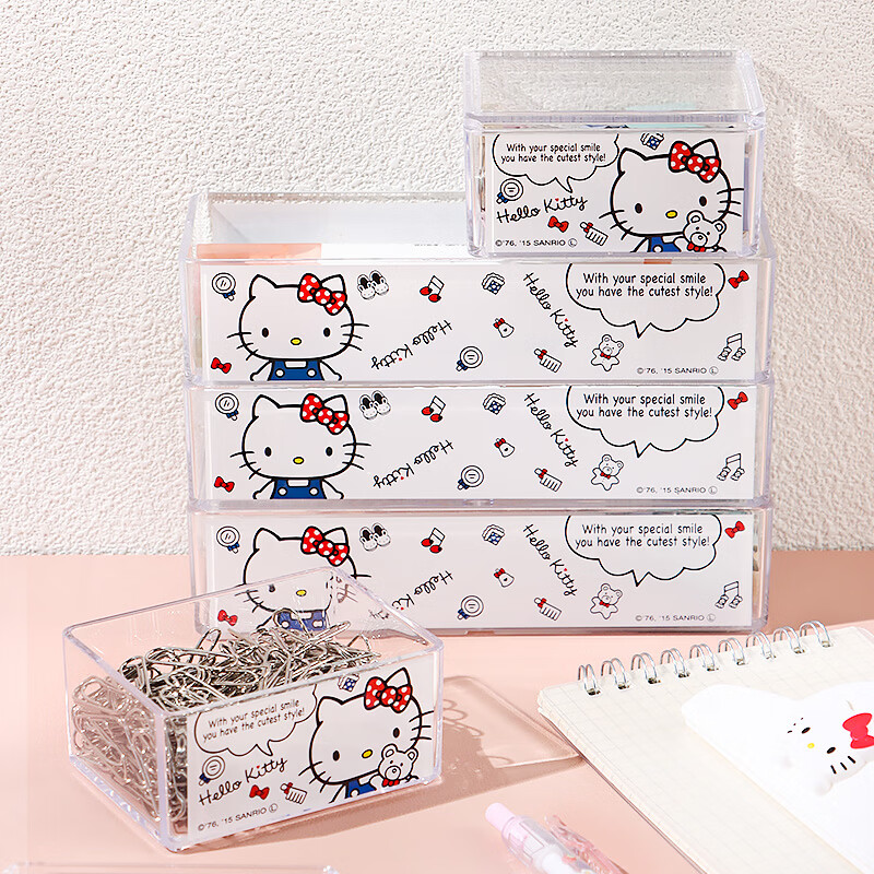Yusenyi Desktop Small Sundries Storage Box HelloKitty 50th Anniversary Small Storage Box with Cover - 4 Pack with Cover