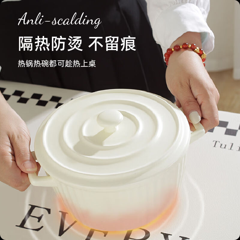 Fantasy living room coffee table tablecloth table mat 2025 new waterproof and oil-proof high-end coffee table table mat Huanhua Yingyue 90x160cm