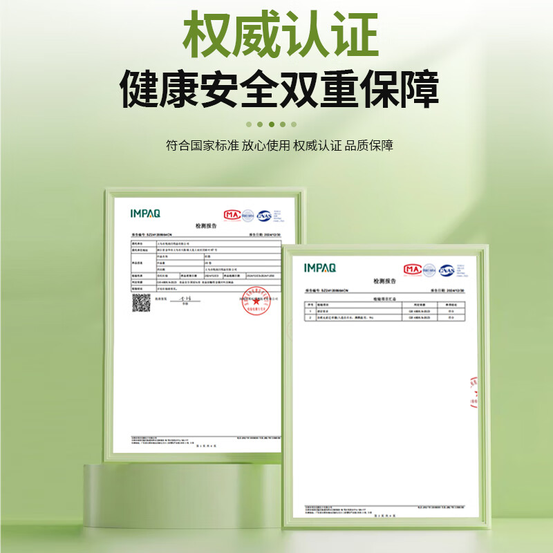 Jieribang household thickened tin foil 30cm*10m disposable baking aluminum foil barbecue oven tin foil