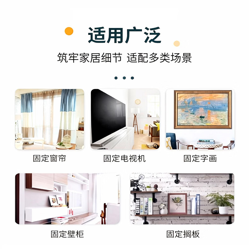 Yongli Shangxiao Yellow Fish Plastic Expansion Tube Expansion Screw Rubber Plug Bolt Expansion Plug Self-tapping Screw 8*60mm (50 sets)