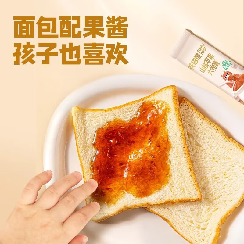 Huatian Xiong, Apple, Hawthorn Liuwu Paste, Chicken Ginseng, No Added Preservatives for Children, Soak in Water and Drink Autumn Pear Paste during the Season, Hawthorn, Apple, Liuwu Paste, 180g*1 Box