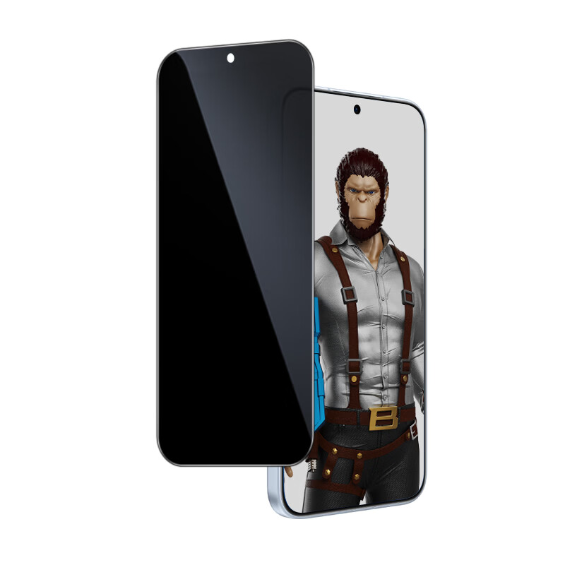 Mr. Blue Monkey is suitable for Honor 500/500Pro anti-peep phone film and Honor 500/500Pro tempered film HD anti-peep ultrasonic fingerprint unlocking phone protective film