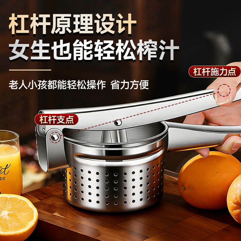 No Miyoupin manual juicer, pomegranate juice artifact, fruit juicer, orange juice squeezer, juice squeezer, lemon clip