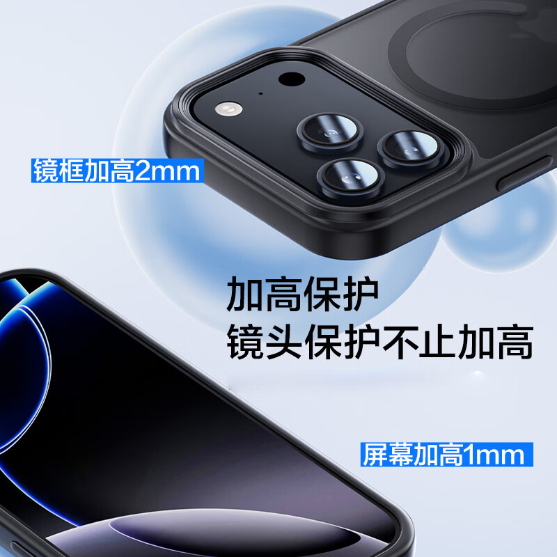 Pinsheng upgraded Ai button all-inclusive, suitable for Apple 17 mobile phone case, iPhone 17 anti-fall magnetic suction case, MagSafe wireless charging, anti-fingerprint matte protective cover black