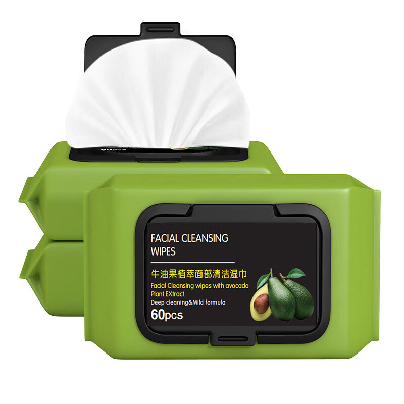 BATUREL avocado plant extract wet wipes can be combined with makeup remover wipes, disposable face wipes, makeup deep cleansing liquid, 3 boxes