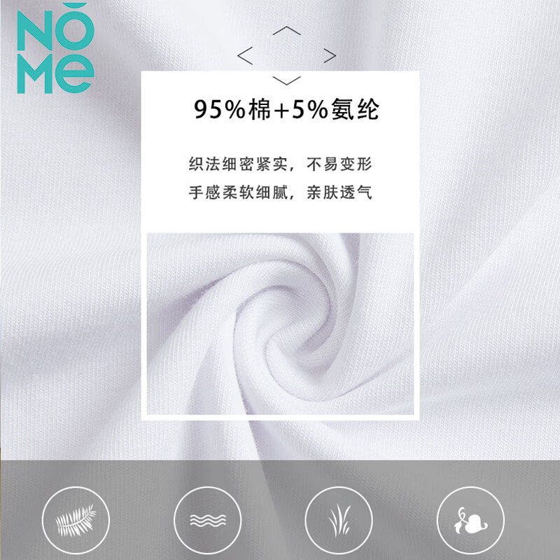 NOME bottoming shirt for women 2025 new autumn and winter pure cotton long-sleeved T-shirt with slim round neck versatile top black S